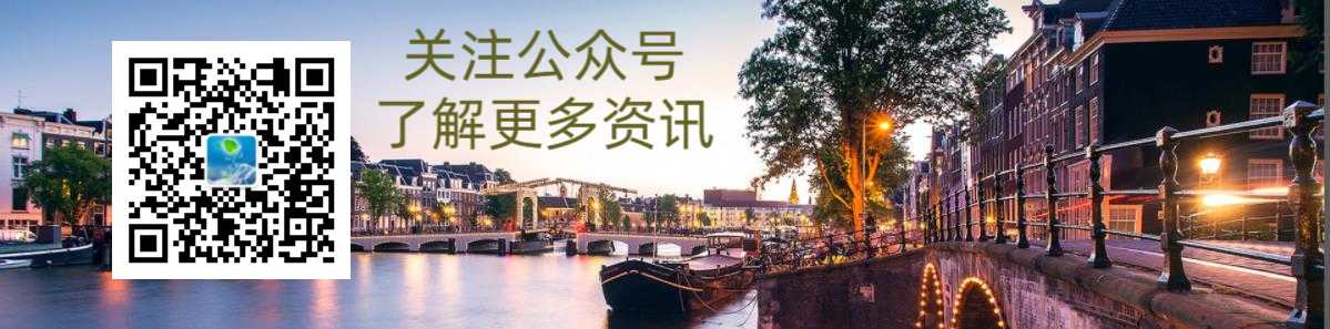 唯有健康公众号.jpeg