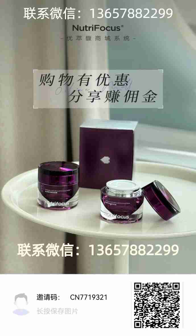 689优萃馥.jpg