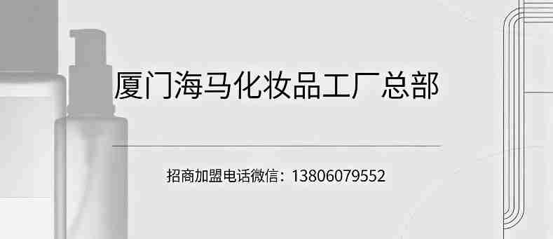 789海马.jpg