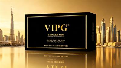 净仕宝VIPG官方商城入口