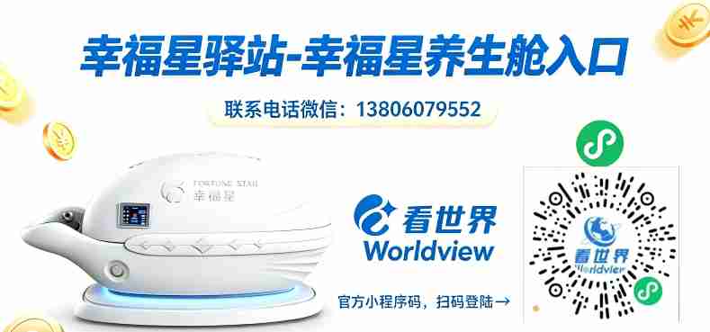 789幸福星商城.jpg