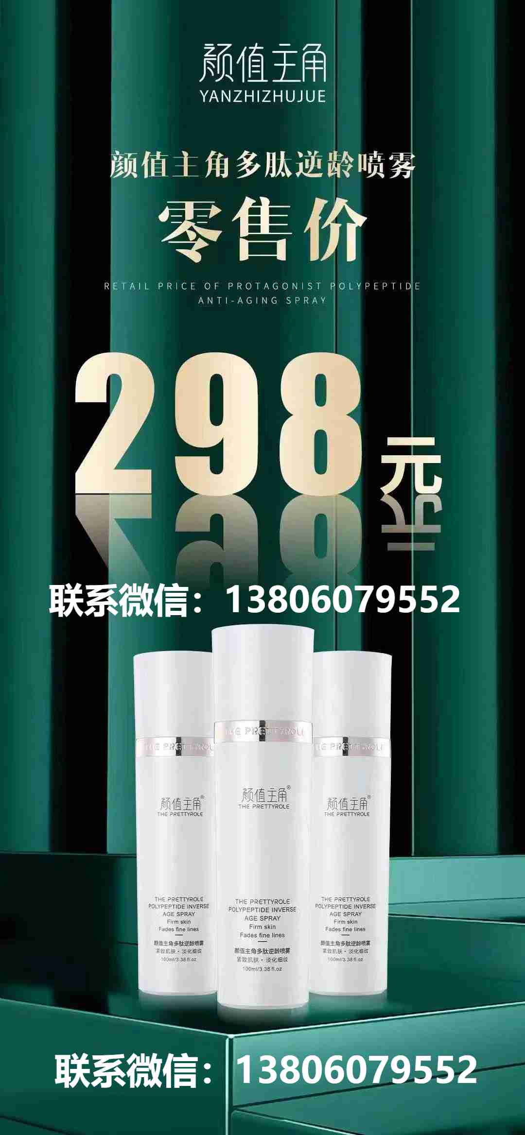 预值主角 (1).jpg